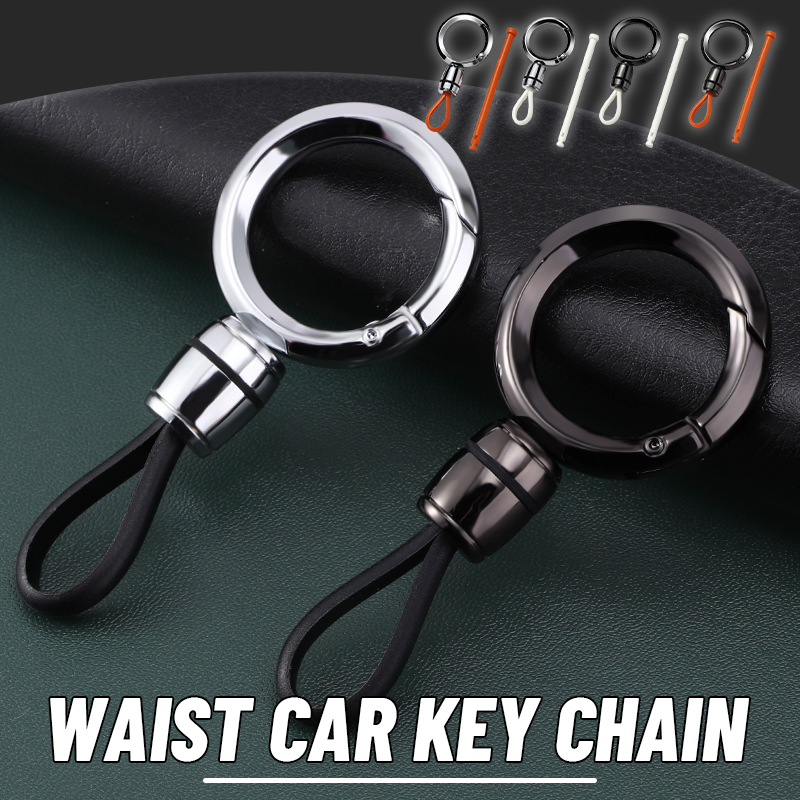 Waist Car Key Chain